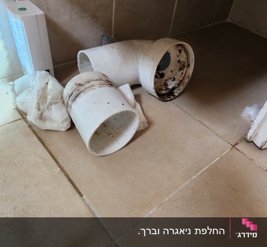 צינורות פלסטיק על רצפה, עבודה בתחום האינסטלציה